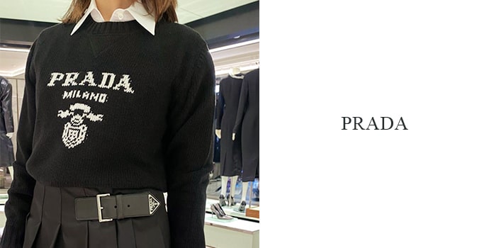 Most expensive clothing of Prada