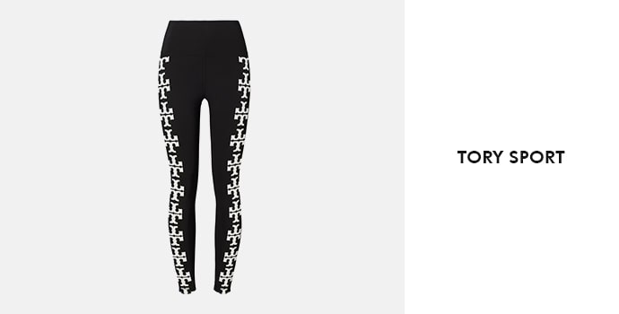 Tory Sport- luxury activewear brands