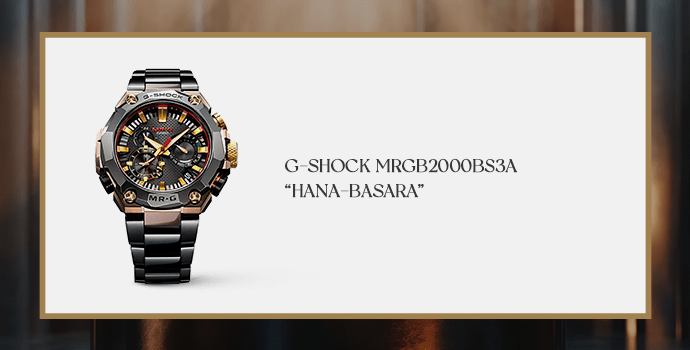 G-Shock MRGB2000BS3A “Hana-Basara”